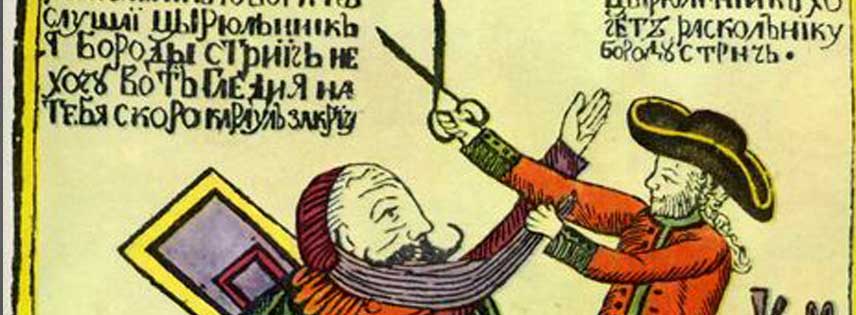 vintage illustration of peter the great beard tax